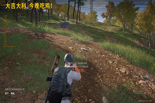 CF挑战辅助提卡网透视自瞄效果